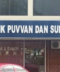 Klinik Puvan Dan Surgeri (Taman Molek, Johor Bahru)