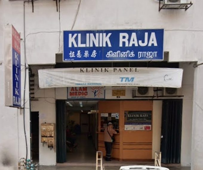 Klinik Raja (Taman Daya Kepong, Kuala Lumpur)