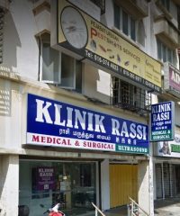 Klinik Rassi (Taman Pinggiran, Batu Caves, Selangor)