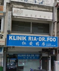 Klinik Ria – Dr. Foo (Bukit Mertajam, Penang)