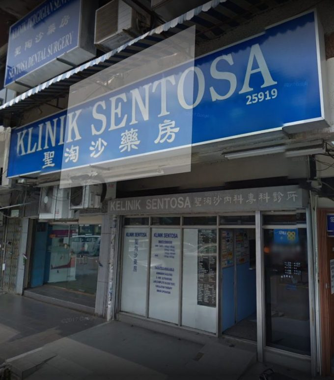 Klinik Sentosa