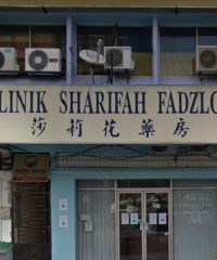 Klinik Sharifah Fadzlon (Taman Bukit Pasir, Batu Pahat, Johor)