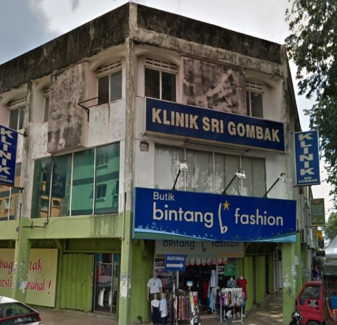 Klinik Sri Gombak (Taman Sri Gombak, Batu Caves, Selangor)