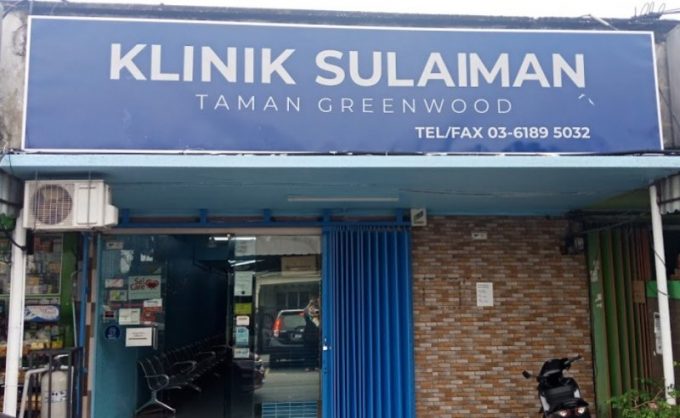 Klinik Sulaiman (Taman Greenwood, Batu Caves, Selangor)