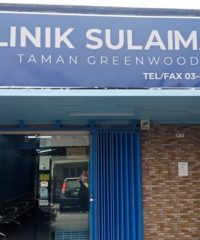 Klinik Sulaiman (Taman Greenwood, Batu Caves, Selangor)