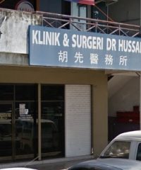 Klinik & Surgeri Dr Hussain (Inanam Business Centre, Sabah)