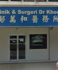 Klinik & Surgeri Dr Khong (Lintas Jaya Uptownship, Kota Kinabalu)