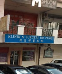 Klinik & Surgeri Dr. Pang (Lintas Plaza, Kota Kinabalu)