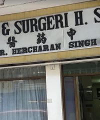 Klinik & Surgery H. Singn (Sandakan, Sabah)