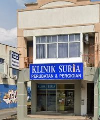 Klinik Suria Perubatan & Pergigian (Seksyen 13, Shah Alam, Selangor)