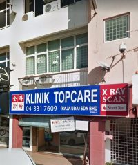 Klinik Topcare (Raja Uda Butterworth, Pulau Pinang)