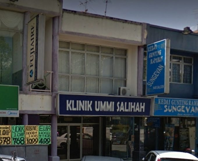 Klinik Ummi Salihah (Bandar Baru Bangi, Selangor)