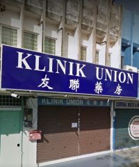 Klinik Union (Perai, Penang)