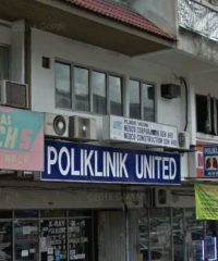 Klinik United (Taman United, Kuala Lumpur)