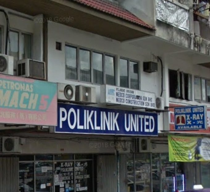 Klinik United (Taman United, Kuala Lumpur)