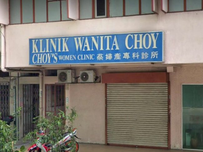 Klinik Wanita Choy (Pudu, Kuala Lumpur)