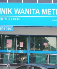 Klinik Wanita Metro (SS15 Subang Jaya, Selangor)