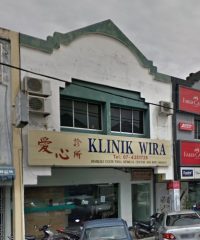 Klinik Wira (Taman Bukit Pasir, Batu Pahat, Johor)