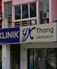 Klinik YK Thong (Setia Alam, Shah Alam, Selangor)