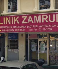 Klinik Zamrod (Sri Rampai, Kuala Lumpur)