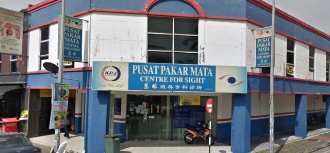 KPJ Pusat Pakar Mata Centre For Sight (Rawang)