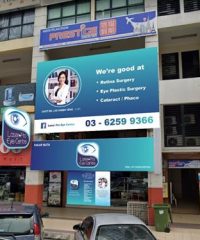 Laser-Pro Eye Center (Taman Usahawan Kepong, Kuala Lumpur)