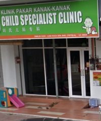 Lau Child Specialist Clinic (Taman Kota Syahbandar)