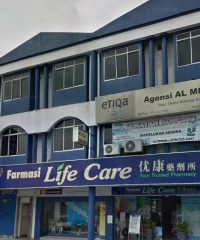 Life Care Pharmacy (Taman Bukit Pasir, Batu Pahat, Johor)