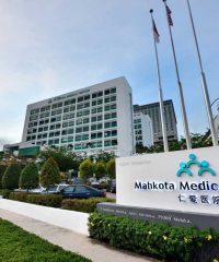 Mahkota Medical Centre