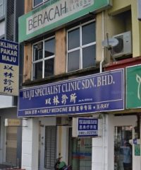 Maju Specialist Clinic (Taman Maju Batu Pahat, Johor)