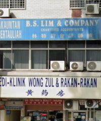 Medi-Klinik Wong Zul & Rakan-Rakan (Taman Desa, Kuala Lumpur)