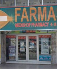 Medishop Pharmacy (Taman United, Kuala Lumpur)