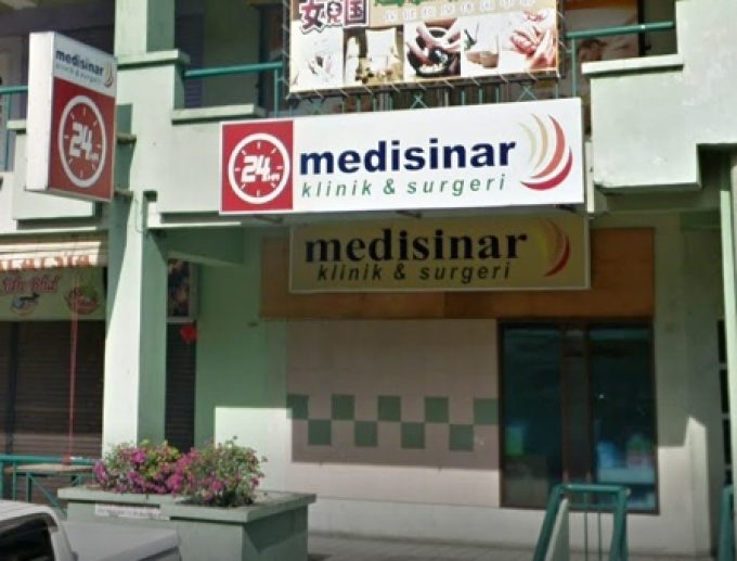 Medisinar Kinik &#038; Surgeri (Api-Api Centre, Kota Kinabalu)