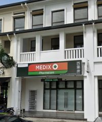 Medix Pharmacare (Eco Botanic Nusajaya, Johor)