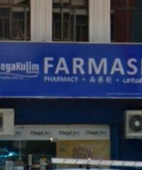 Mega Kulim Pharmacy (Jalan Ibrahim, Sungai Petani)