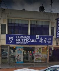 Multicare Pharmacy (Seksyen 17, Petaling Jaya)