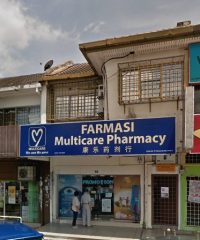 Multicare Pharmacy (SS19 Subang Jaya, Selangor)