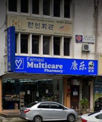 Multicare Pharmacy (Taman Pelangi, Johor Bahru)