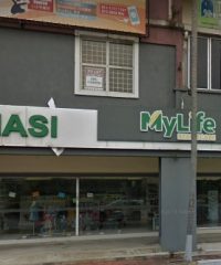 MyLife Pharmacy (Bukit Jelutong, Shah Alam)