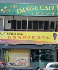 Natural Care Foot Reflexology (SS2 Petaling Jaya, Selangor)