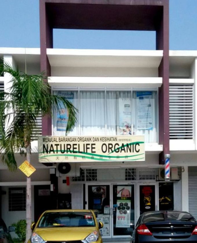 Naturelife Organic (Bandar Mahkota Cheras, Selangor)