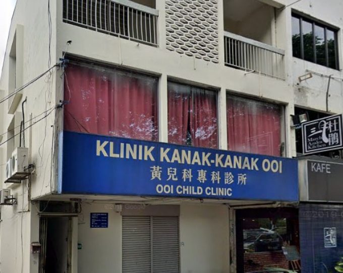 Ooi Child Clinic (Taman Overseas Union, Kuala Lumpur)