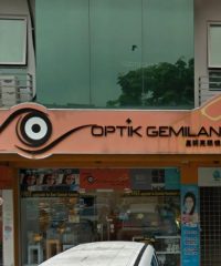 Optik Gemilang (Prima Seri Gombak, Batu Caves, Selangor)