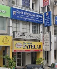 PATHLAB Laboratory (USJ Subang Jaya, Selangor)