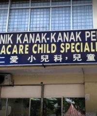 Pediacare Child Specialist Clinic (Bandar Mahkota Cheras, Selangor)