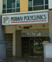 Permai Polyclinics (1 Borneo, Kota Kinabalu)