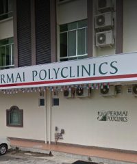 Permai Polyclinics (Keningau, Sabah)