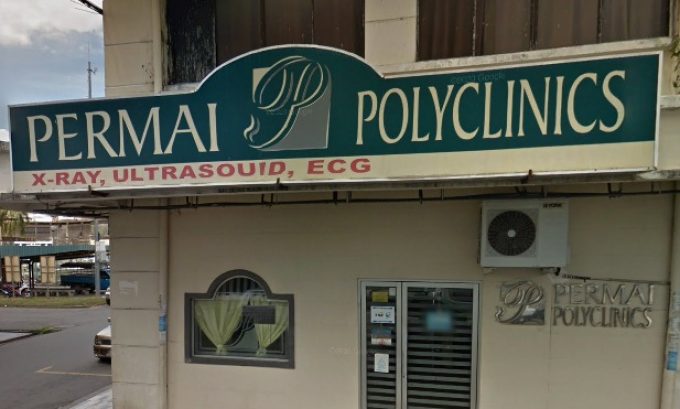 Permai Polyclinics (Kota Belud, Sabah)