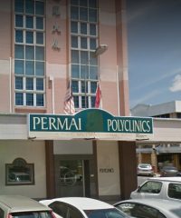 Permai Polyclinics Labuan (Jalan Kemajuan, Labuan)