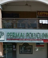 Permai Polyclinics (Tanjung Aru, Kota Kinabalu)